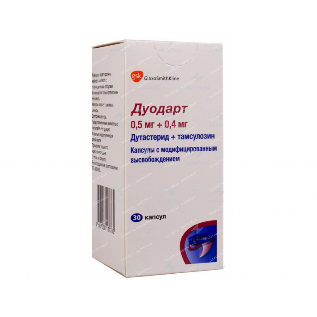 Duodart capsules 0.5mg + 0.4mg №30 №1