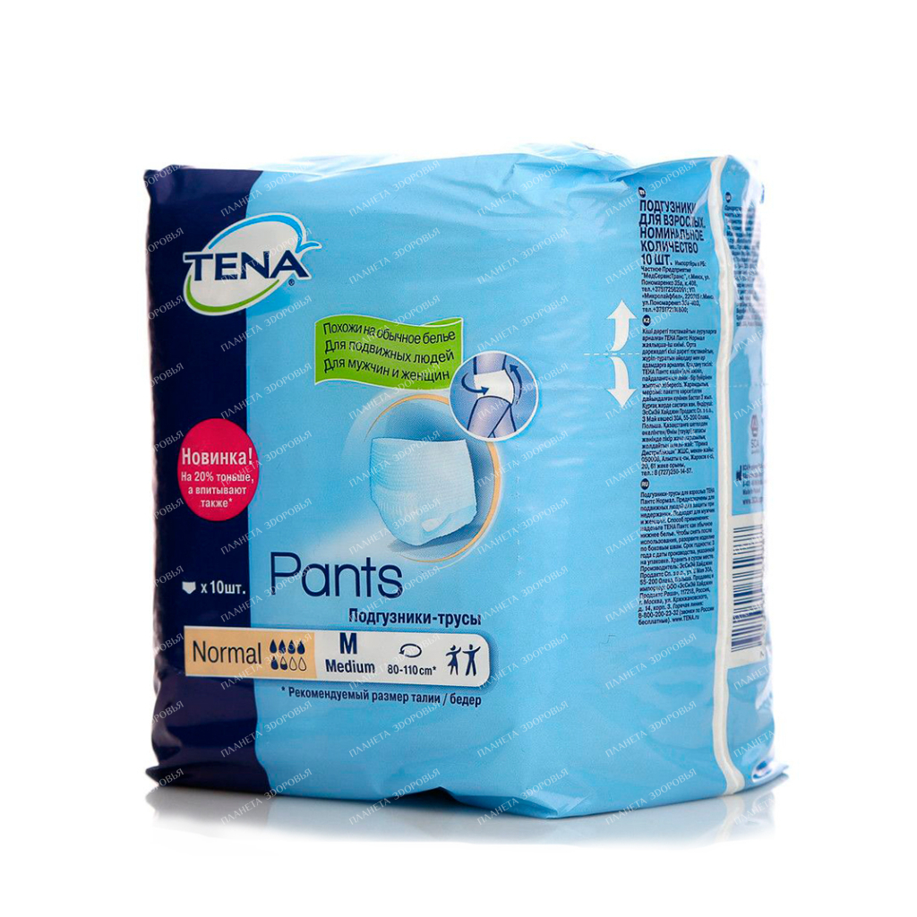 TENA Adult diapers Pants Normal Medium 10 pcs