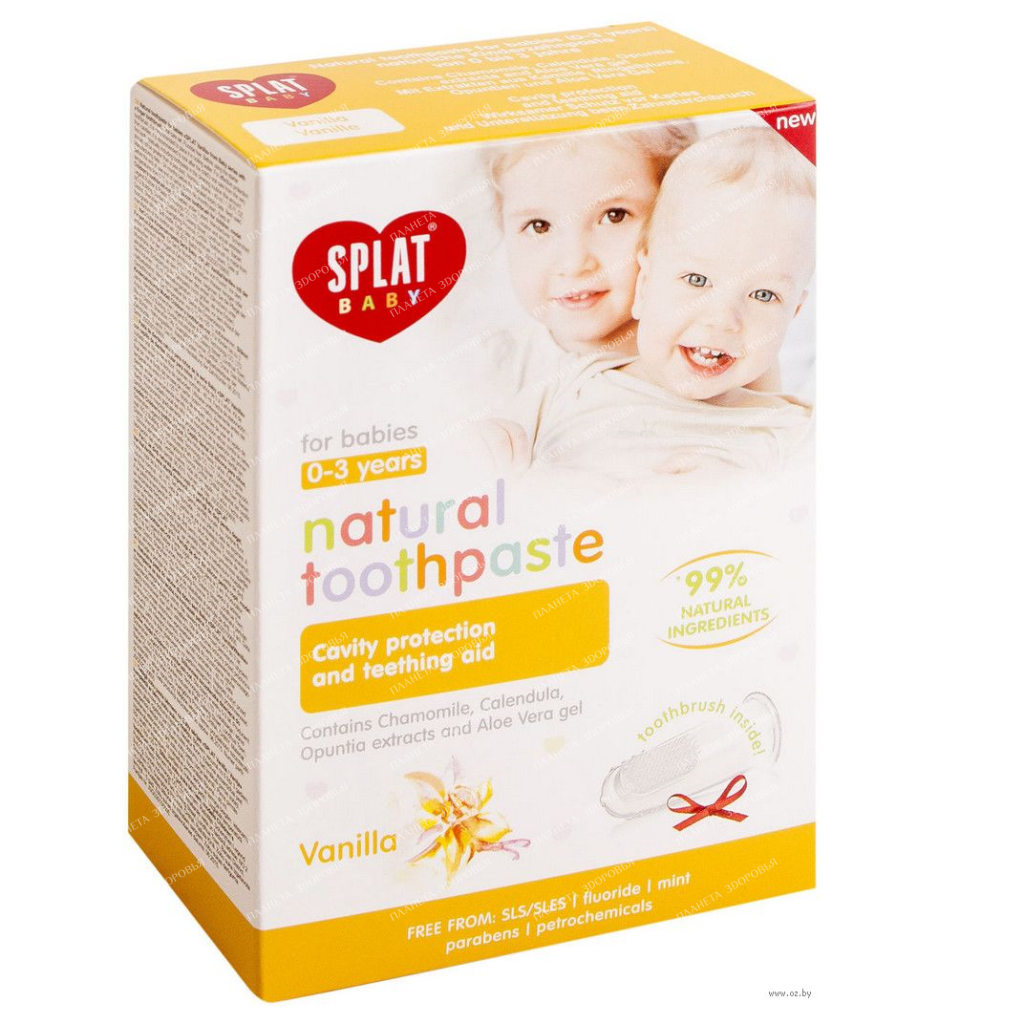 Natural toothpaste for children of the Baby SPLAT (SPLAT) Vanilla series / Vanilla complete with a children's fingertip toothbrush 40 ml