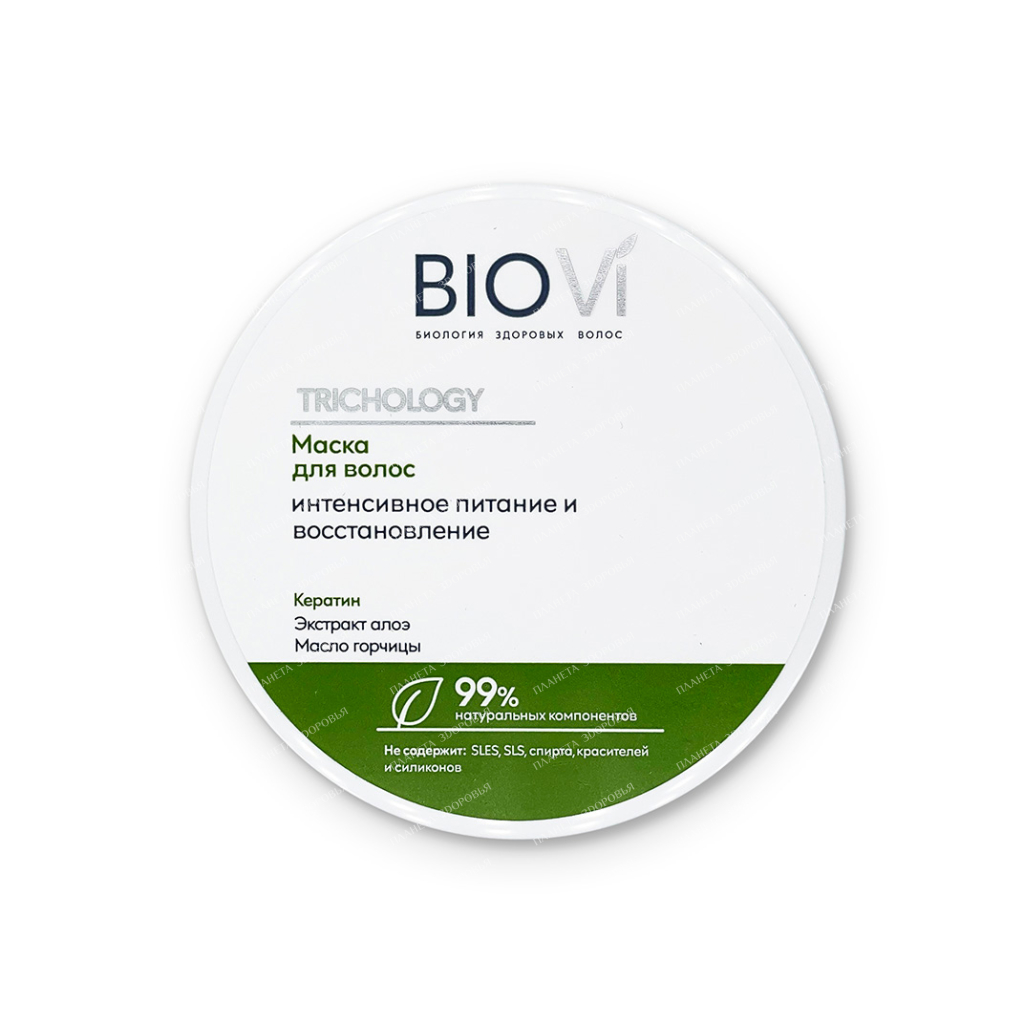 BIOVI Trichology Hair mask intensive nutrition and restoration 200 ml