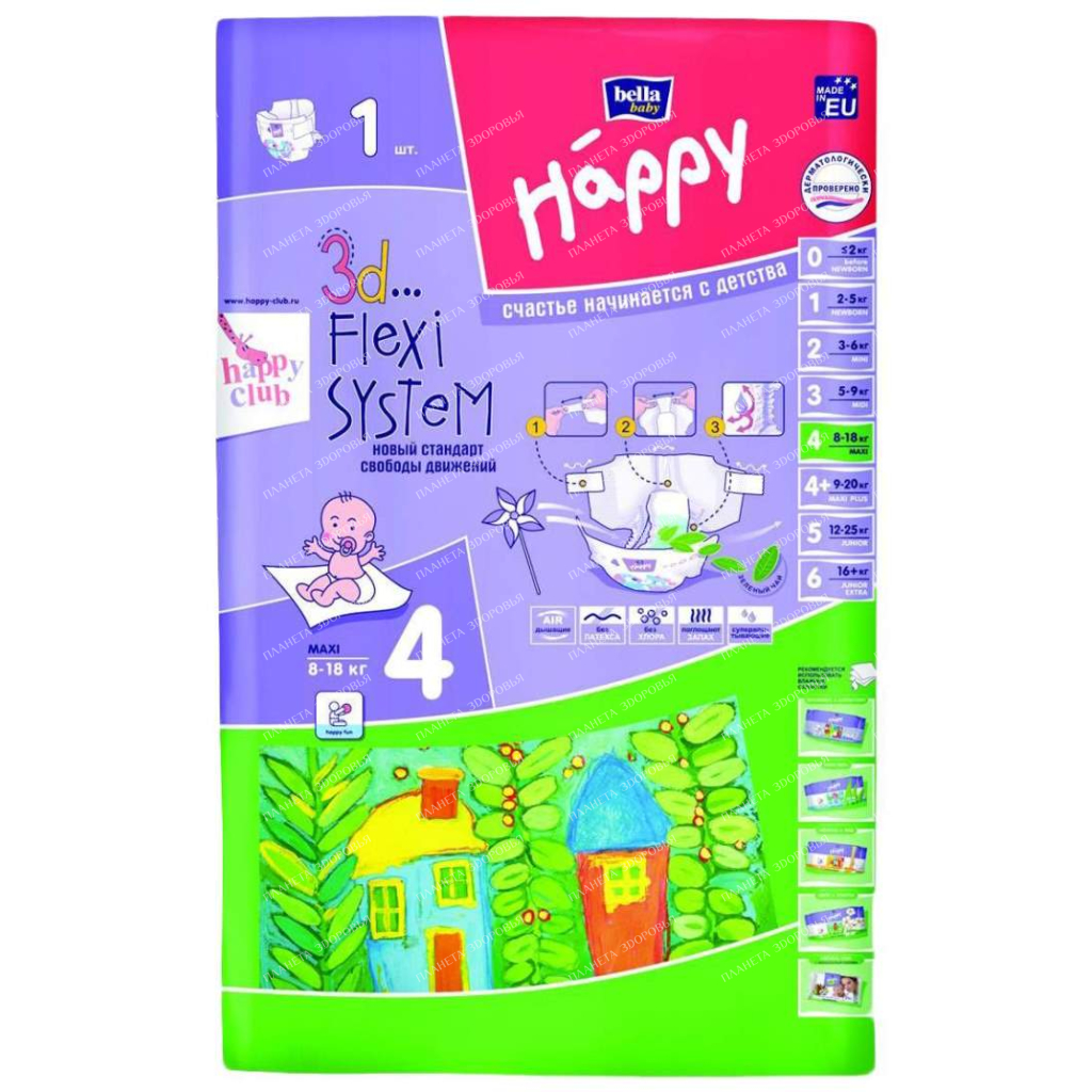 Bella Baby Happy Maxi Hygienic diapers for children (Flexi Fit), 1 pc