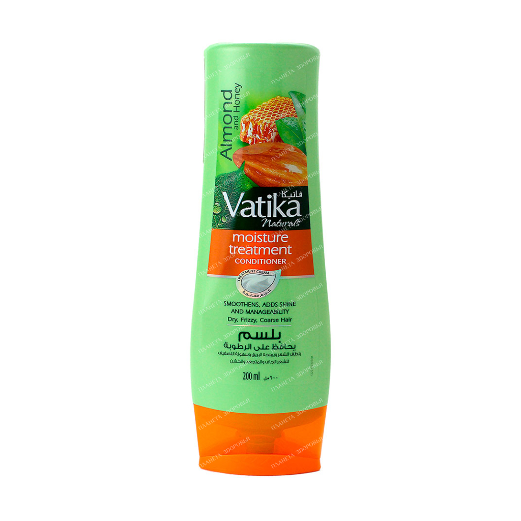 Dabur Vatika moisturizing hair conditioner 200ml
