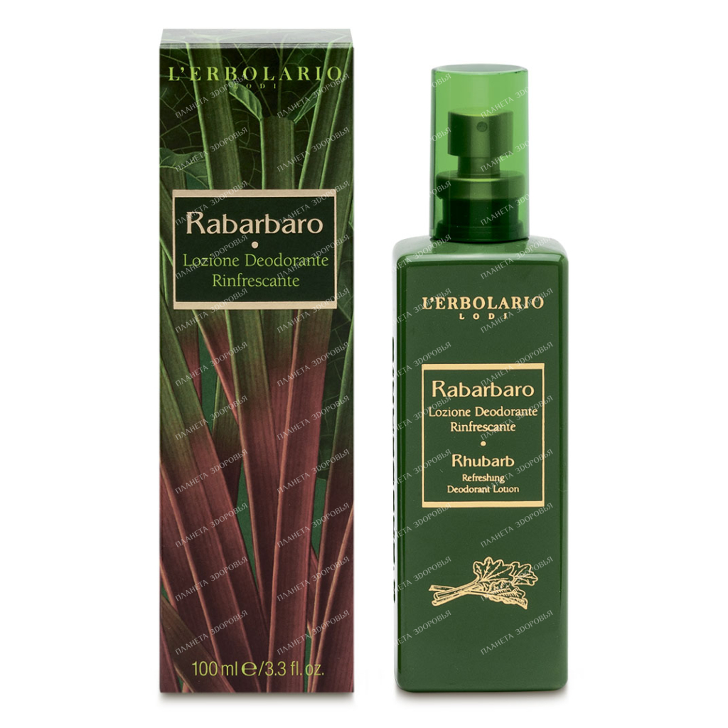 L'Erbolario "Rhubarb" Refreshing deodorant lotion, 100 ml