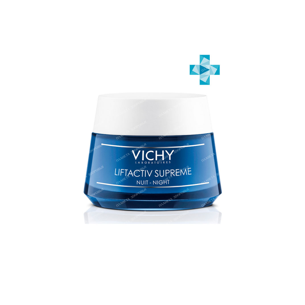 Vichy LiIFTACTIV SUPREME Night anti-wrinkle care cream for skin elasticity 50 ml