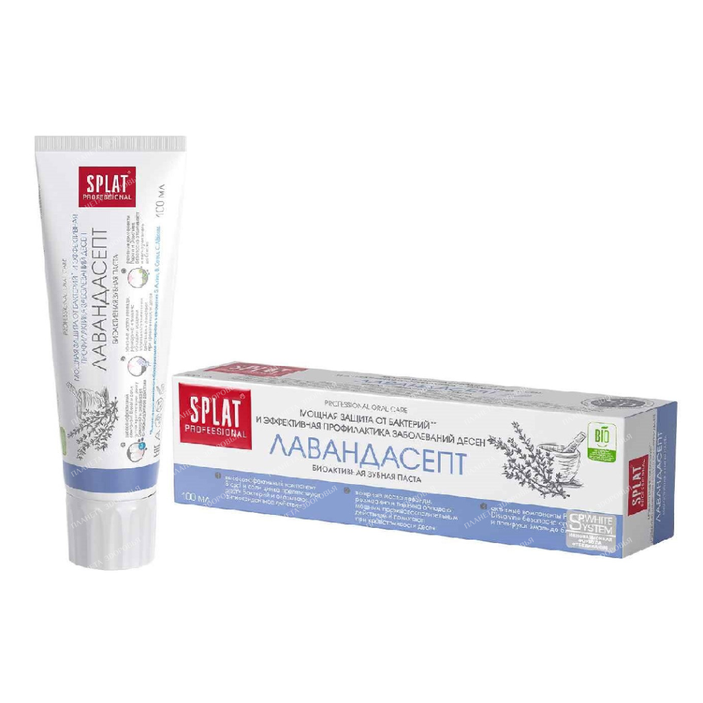 Toothpaste series Professional SPLAT (SPLAT) LAVENDERSEPT/LAVANDASEPT 100 ml