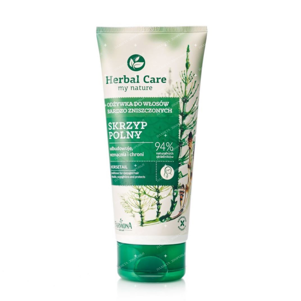 Herbal Care Hair conditioner Horsetail, 200ml