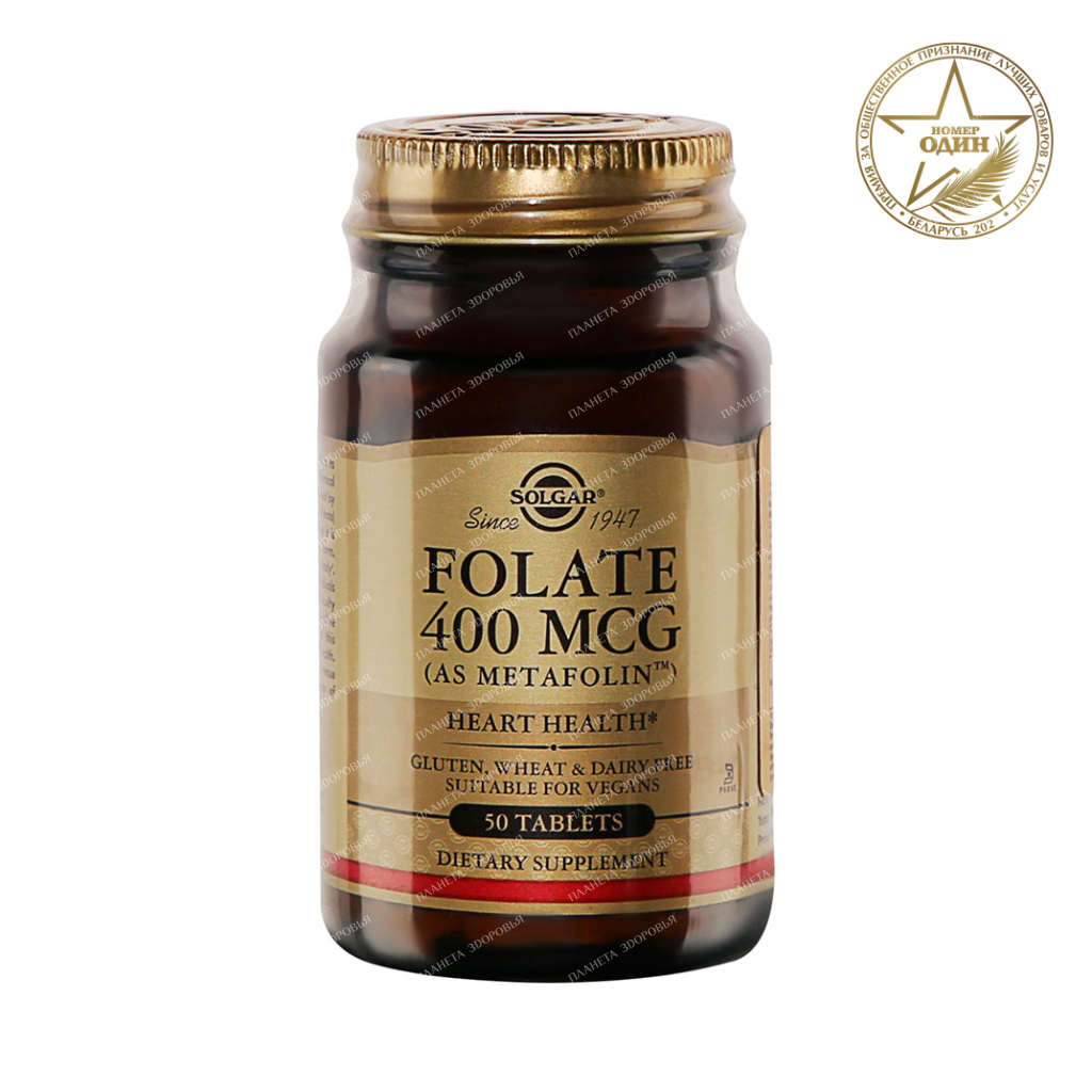 BAA Folate 400 mcg "Metafolin" tablets №50
