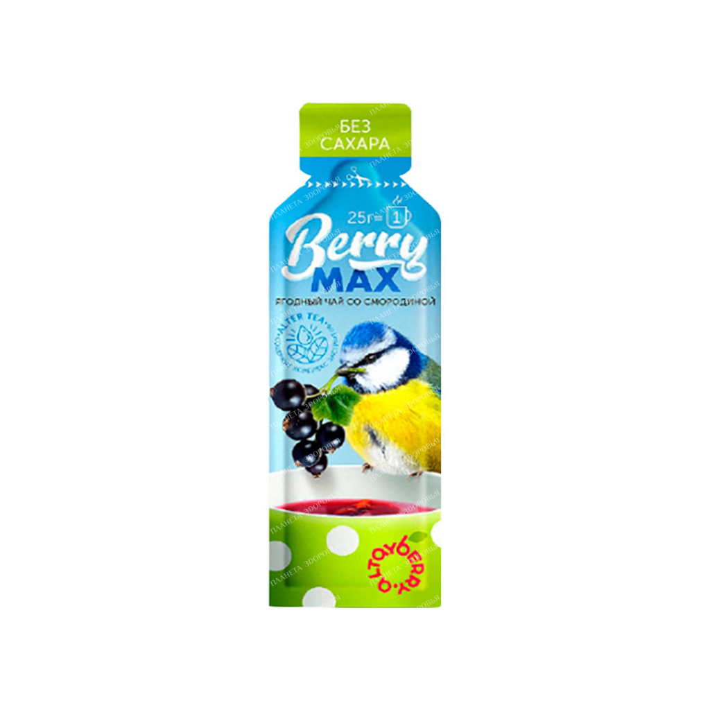 BerryMax Berry concentrated base "Berry tea "Currant" (1 stick, 25 g)