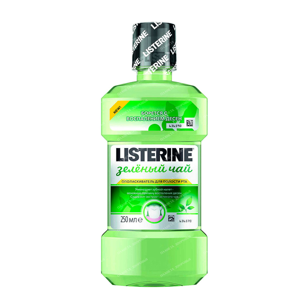 Listerine Mouthwash "Green Tea", 250 ml