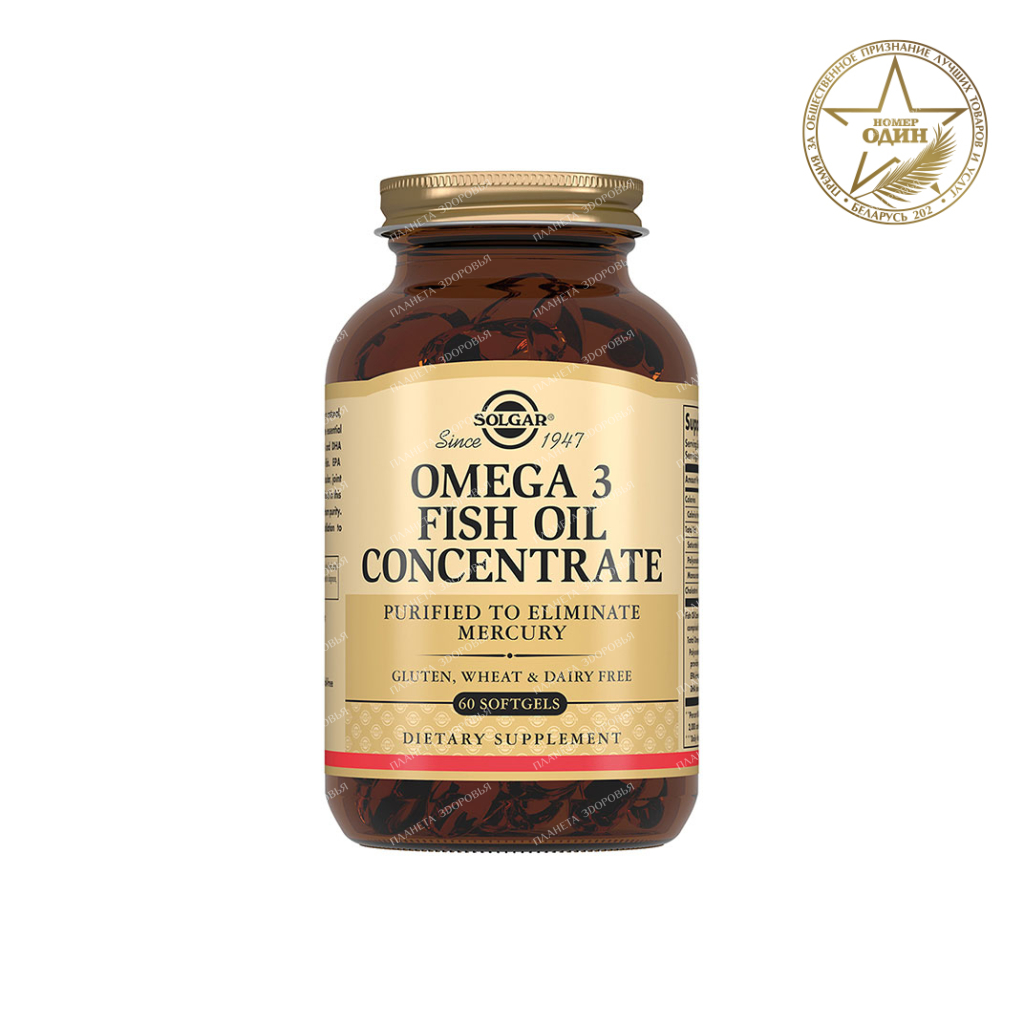 Fish oil concentrate Omega-3 capsules №60
