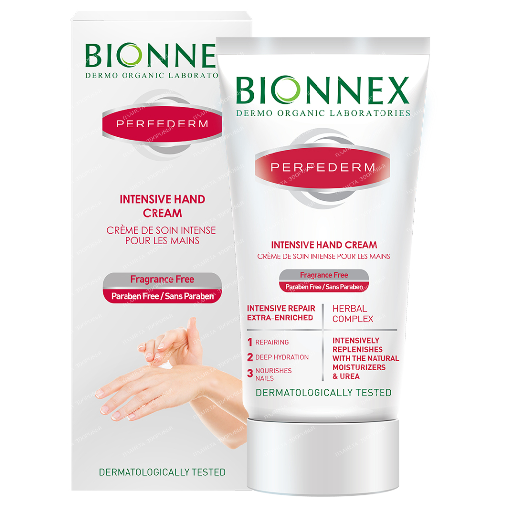 Bionnex Perfederm Intense Hand Cream Unscented, 60 ml