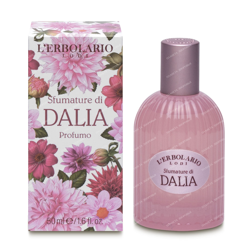 L'Erbolario "SHADES OF DAHALH" Eau de Parfum, 50 ml