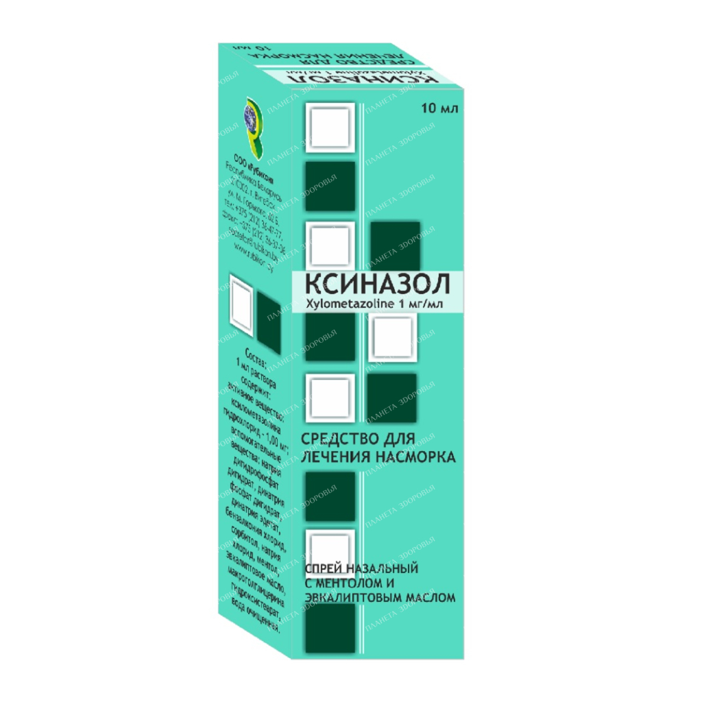 Xinazole nasal spray with menthol and eucalyptus oil 1mg/ml 10ml №1