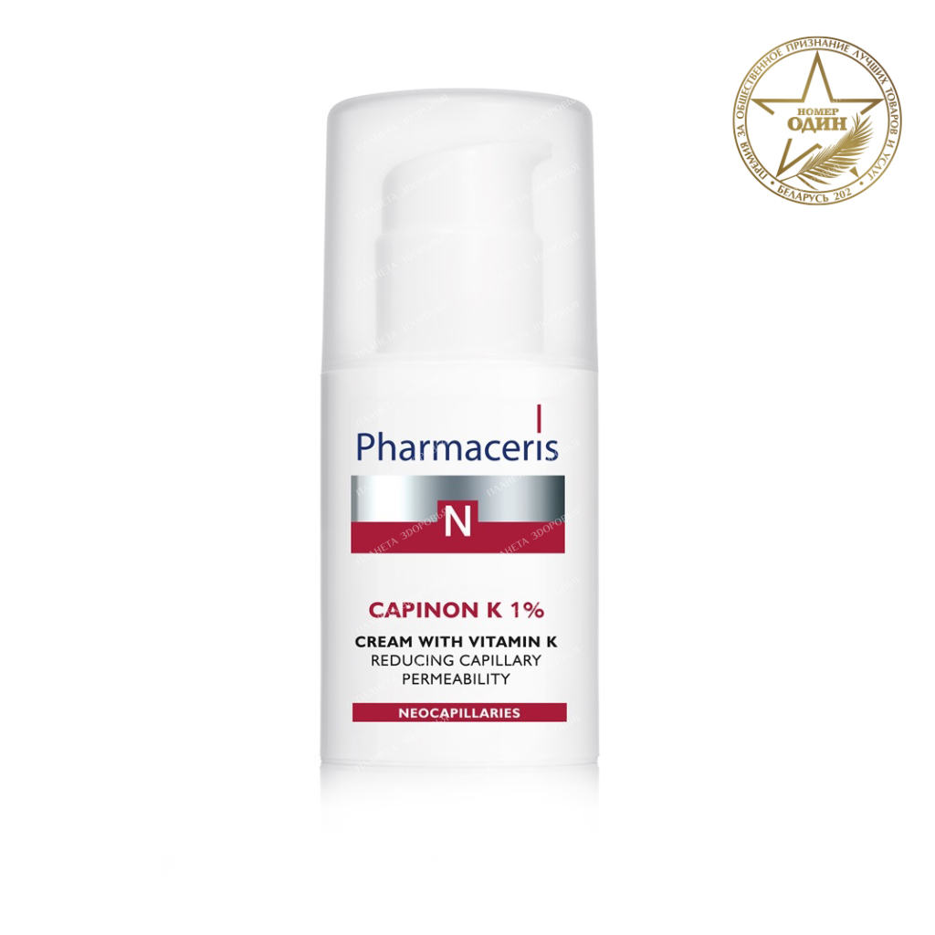 Pharmaceris N Cream with vitamin K CAPINON K 1%, 30 ml