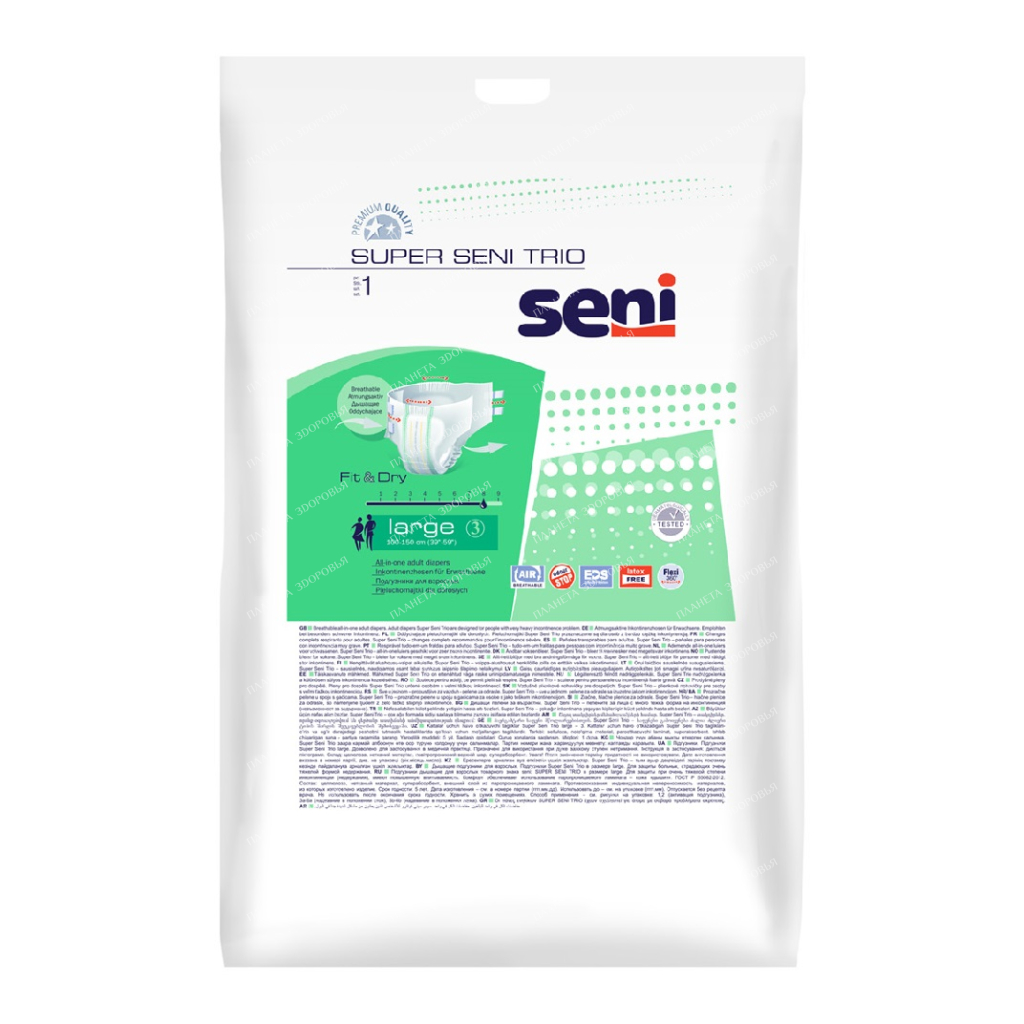 Super Seni Trio large Adult diapers 1 pcs
