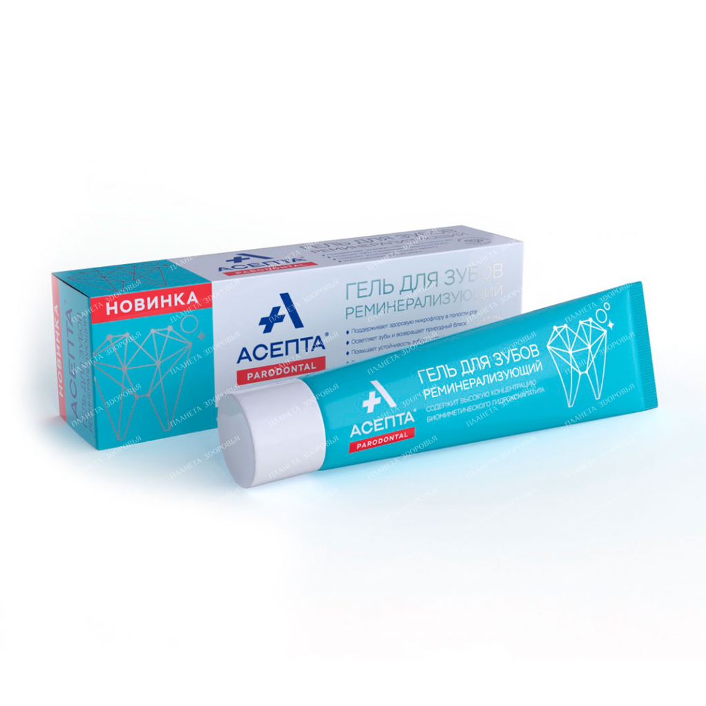Asepta Gel remineralizing 40 g