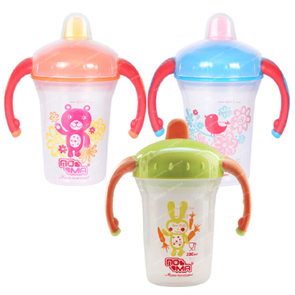 POMA Non-spill cup with handles and lid 6+, article 914, 140 ml, 1 pc