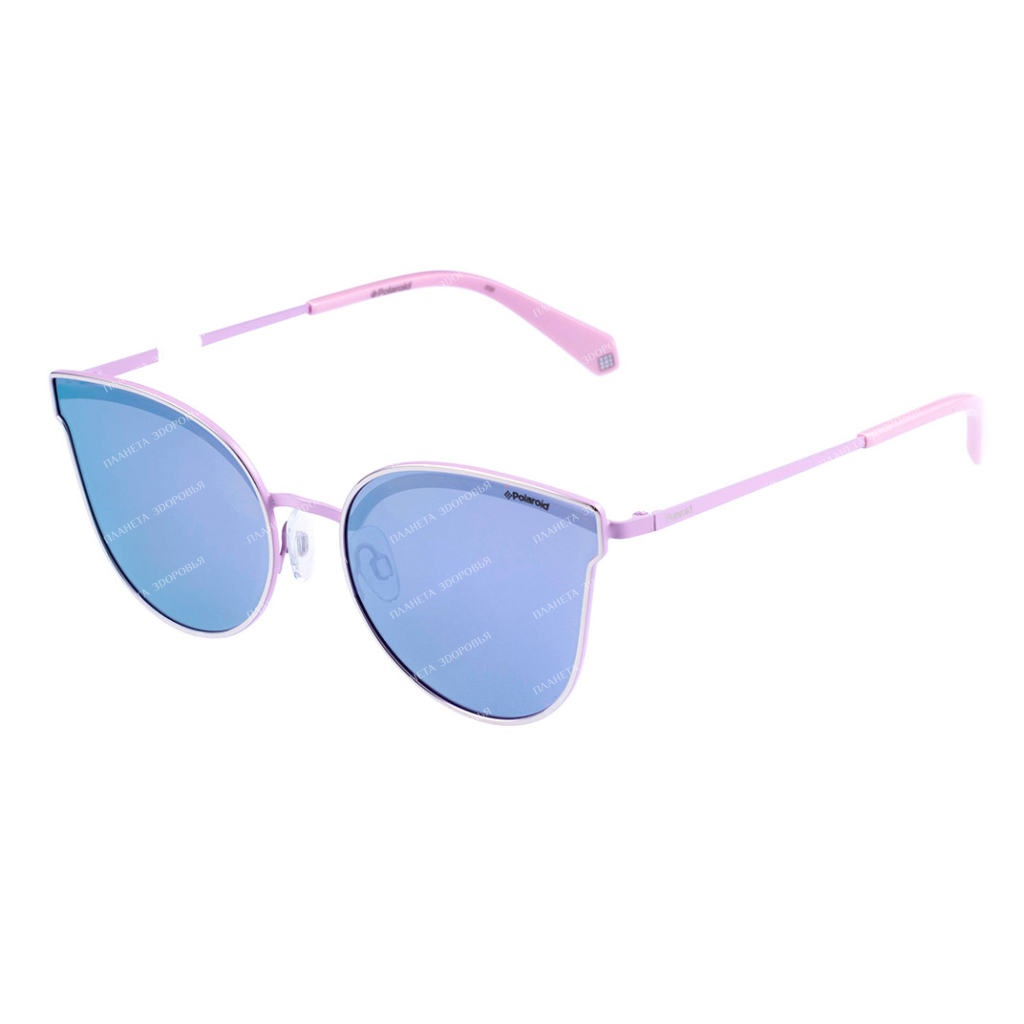 Polaroid sunglasses, PLD 4056/S, 3YG