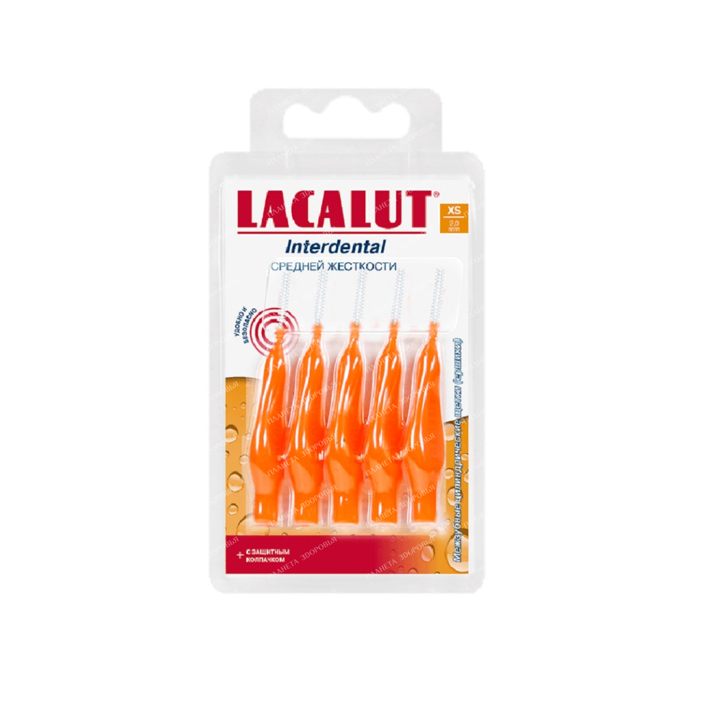 Lacalut interdental cylindrical brush (brushes) "INTERDENTAL" XS (2mm) №5