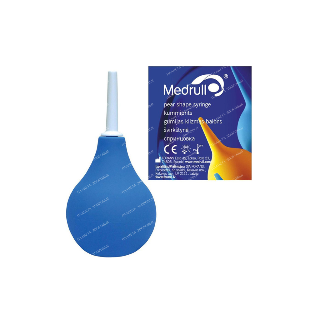 Medrull syringe type B with solid tip B-1 volume 35ml