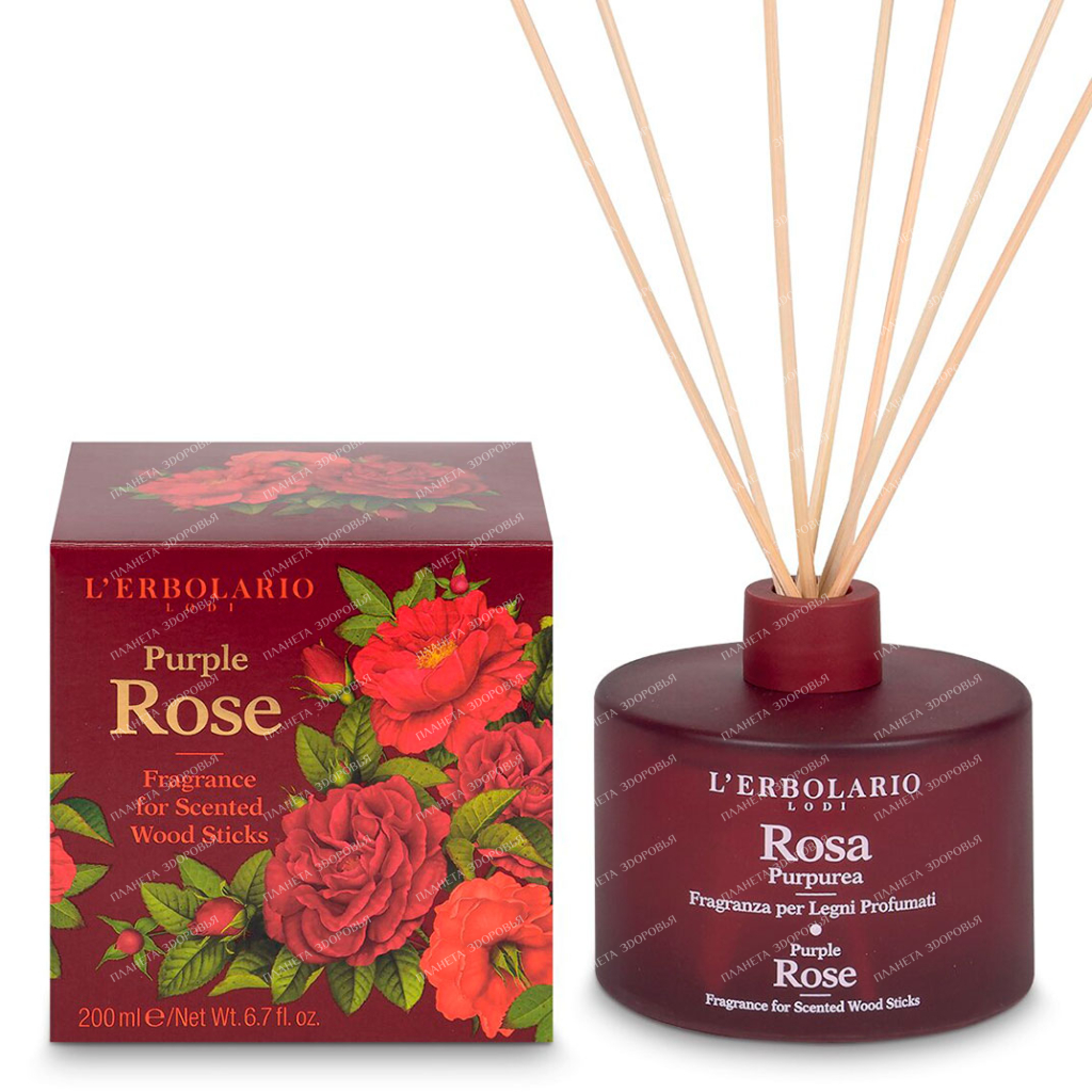 L'Erbolario "PURPLE ROSE" Scented solution for impregnating rattan sticks, 200 ml