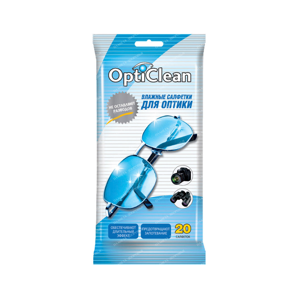 Wet wipes OptiClean №20 for optics