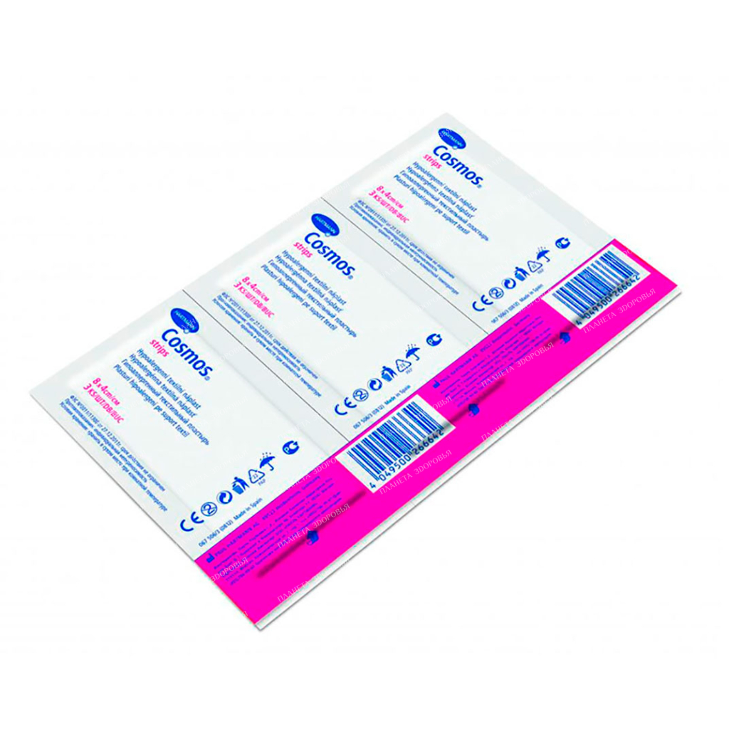 Plaster Cosmos Strips (textile) 3pcs, size 8x4cm