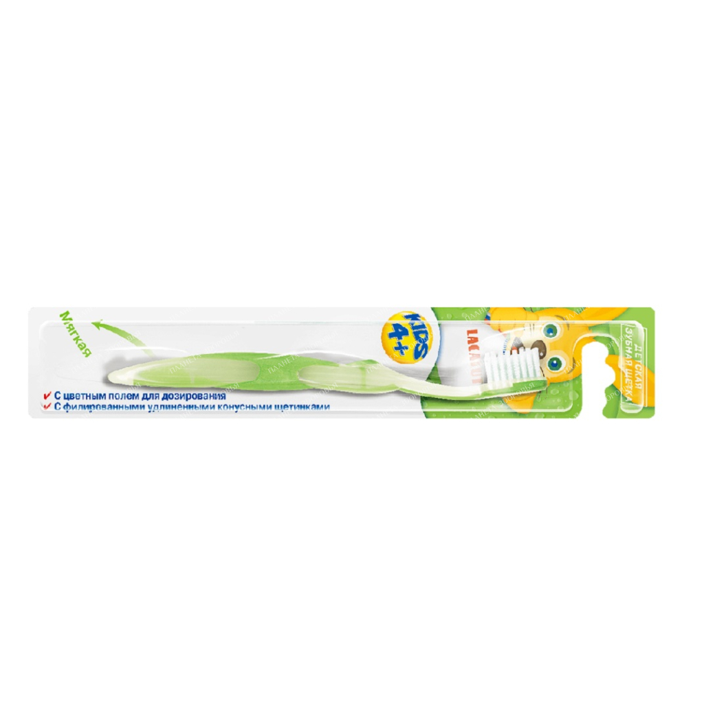 Lacalut KIDS Toothbrush 4+