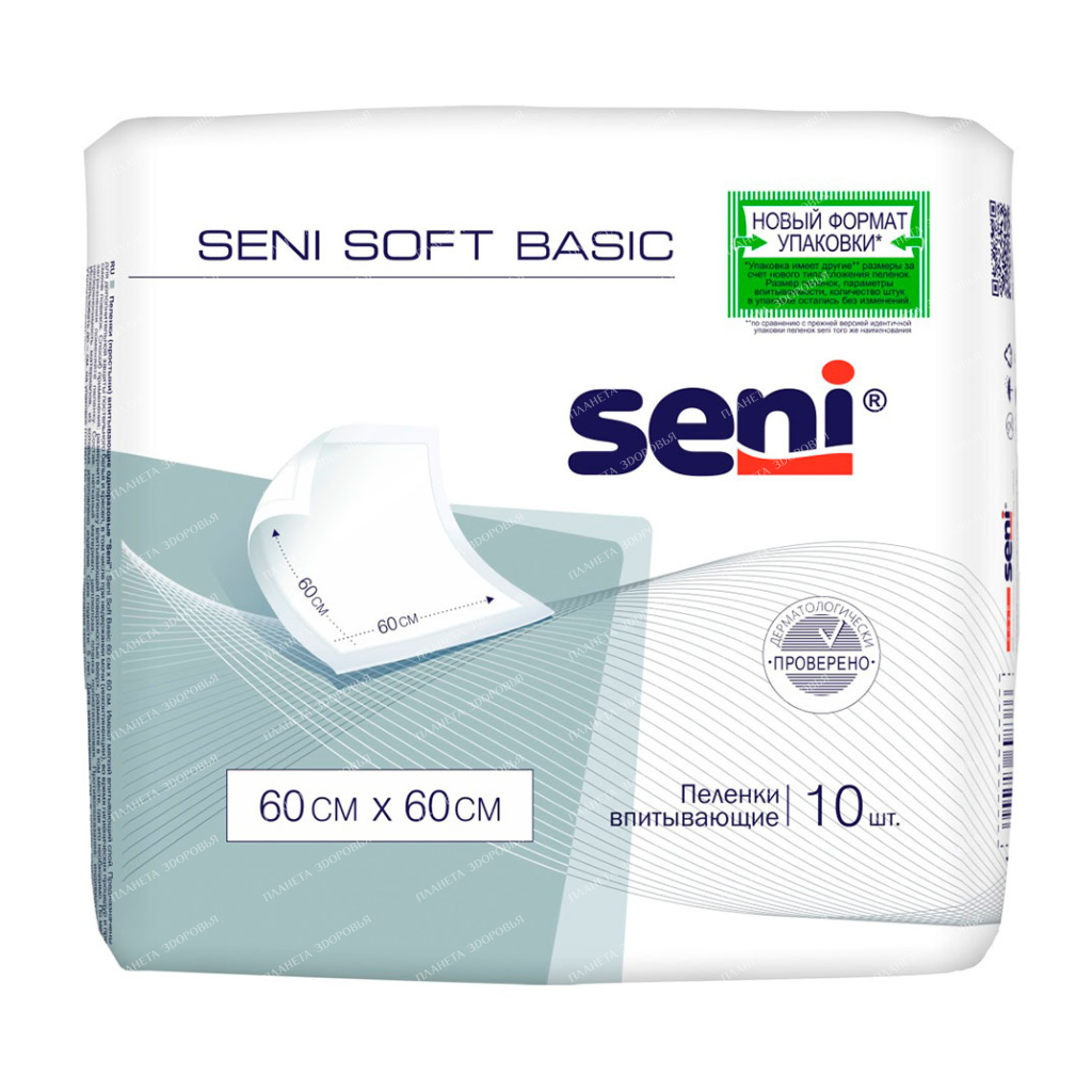 Seni Soft Basic Disposable diapers 60*60 cm (absorbent), 10 pcs