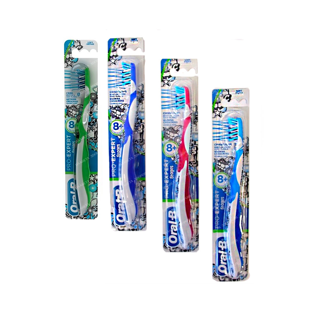 Oral-B Pro-Expert Stages Toothbrush (Children 8+), 1 pc