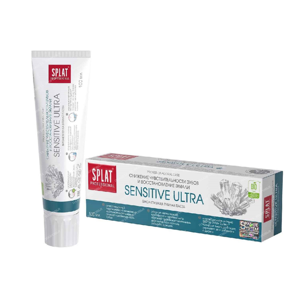 SPLAT Professional Toothpaste SENSITIVE ULTRA 100 ml
