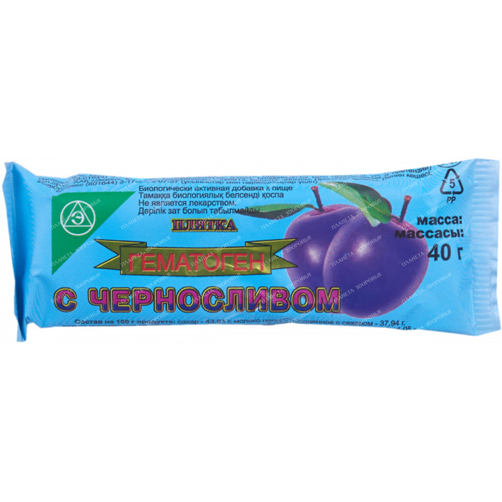 Hematogen with prunes 40g