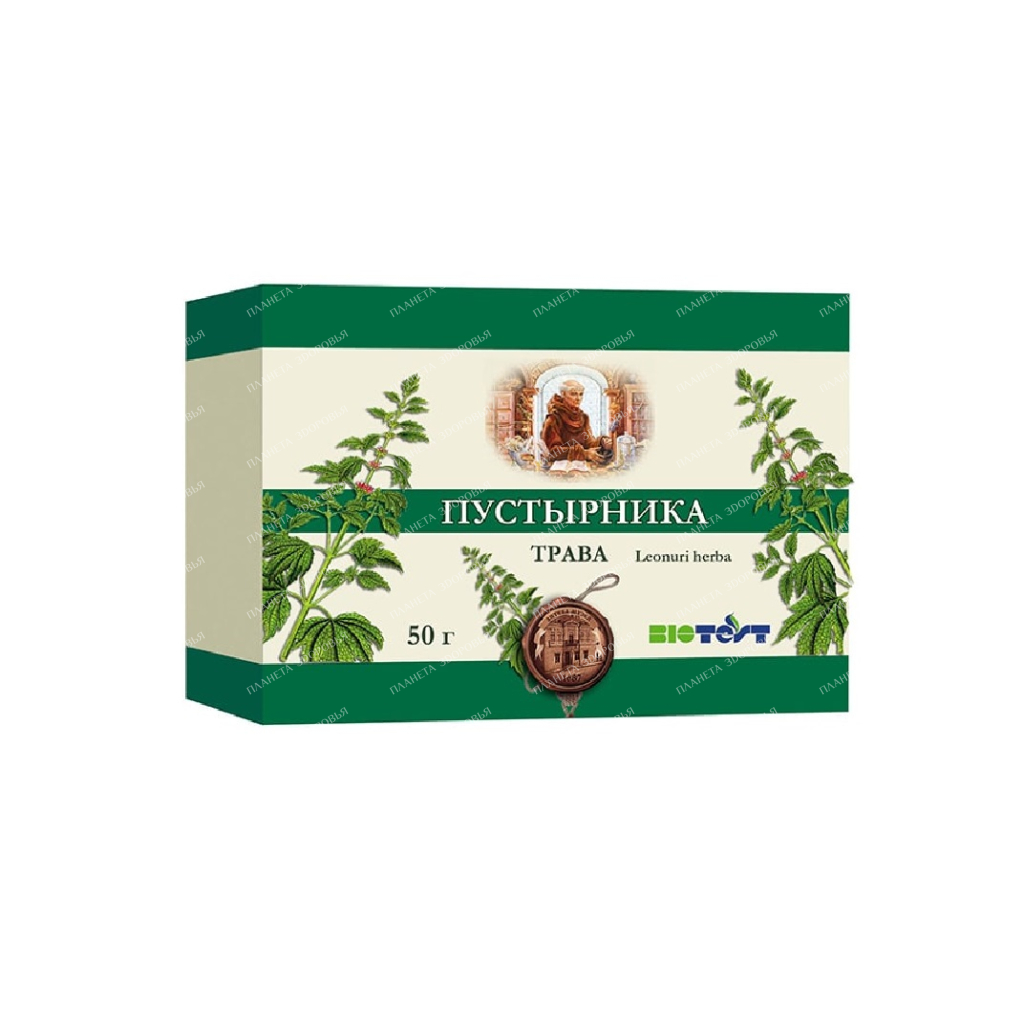 Motherwort grass chopped raw 50g