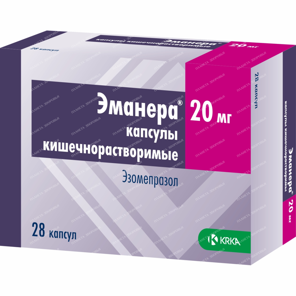 Emanera enteric capsules 20mg №7x4
