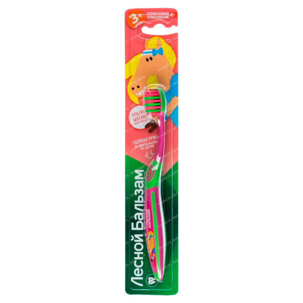 FOREST BALM Toothbrush for children over 3 years 1 pc