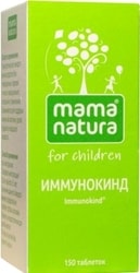 DHU Immunocind, 150 tab.