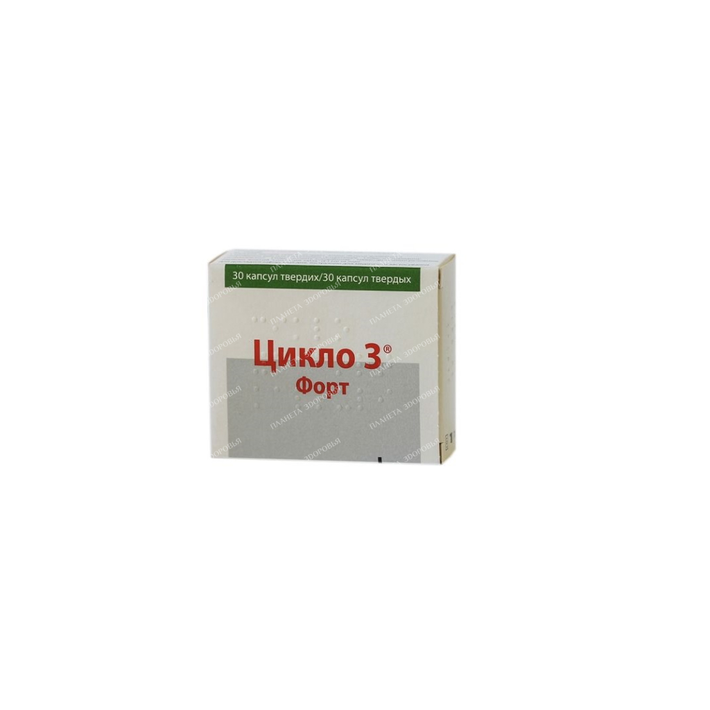 Cyclo 3 fort capsules №10х3