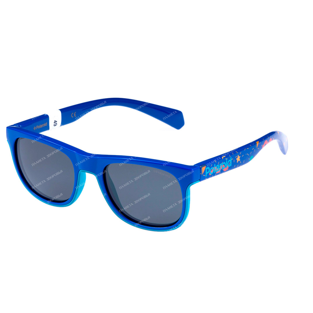 Polaroid sunglasses, N. PLD 8035/S PJP 45 M9