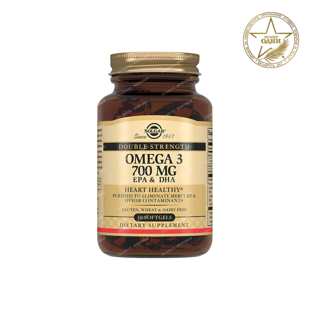 Double Omega 3 700mg EPA & DHA Caps #30
