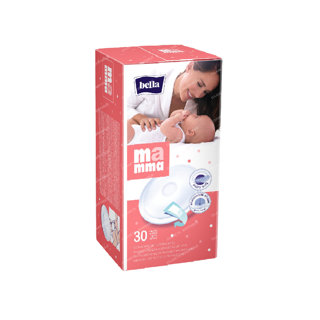 Bella MAMMA Lactation liners with Velcro, 30 pcs