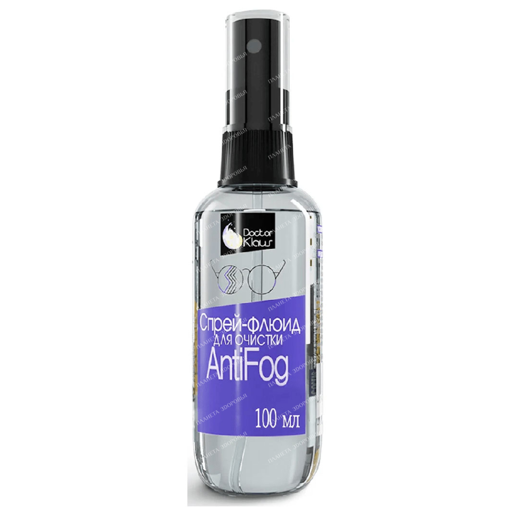 Spray-fluid for cleaning ANTIFOG 100 ml