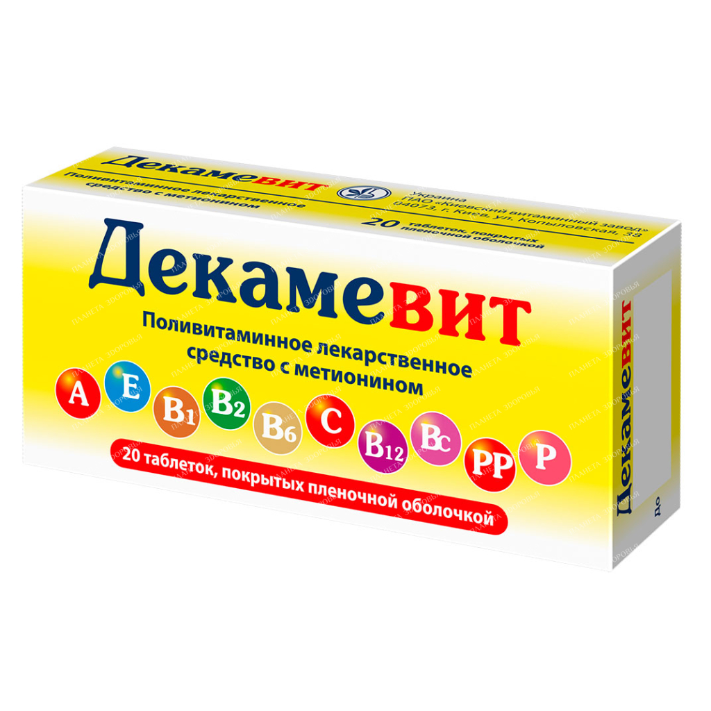 Decamevit tablets p / o β10x2