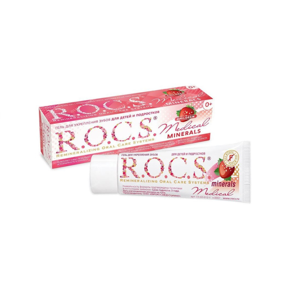 ROCS tooth strengthening gel Medical Minerals for children and teenagers with Strawberry flavor 45g