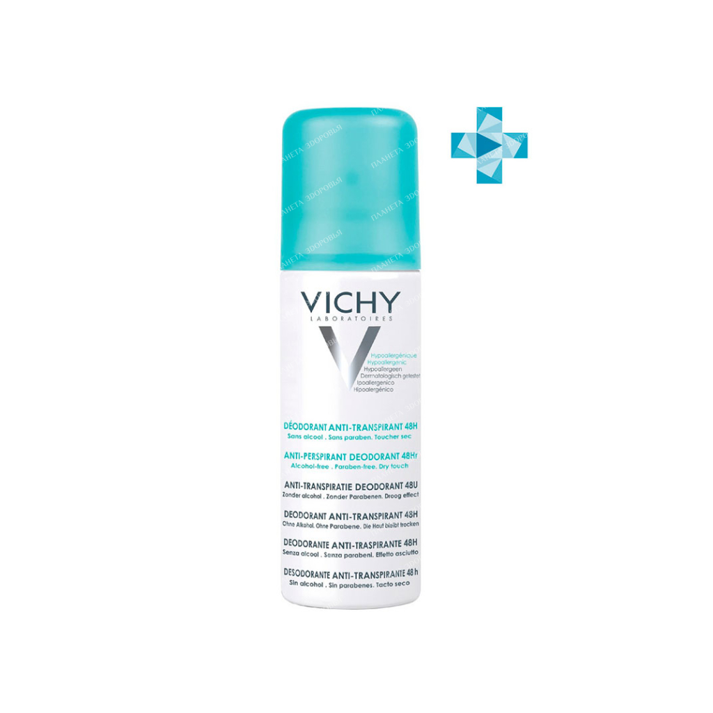 Vichy Antiperspirant Deodorant Spray 48h Regulating Excessive Sweat 125ml