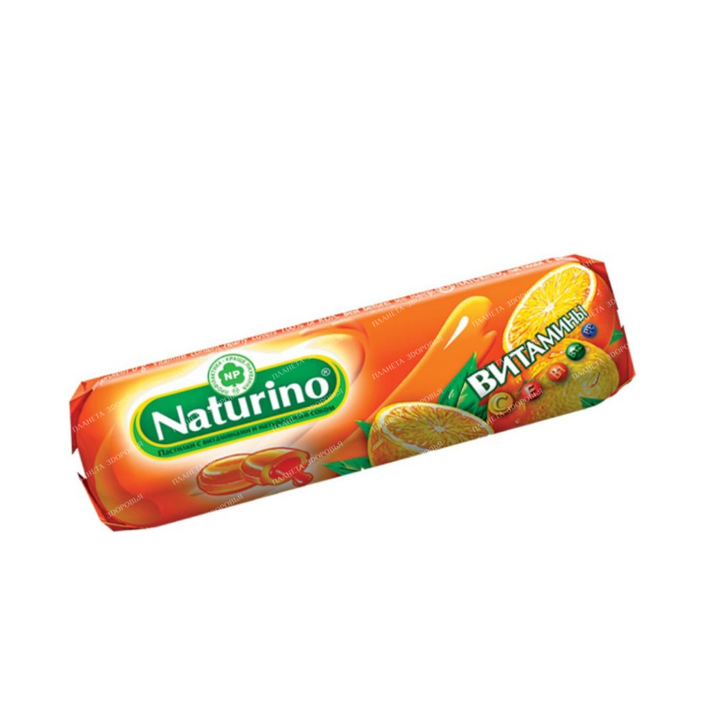 Pastilles Naturino Orange with vitamins and natural juice №8