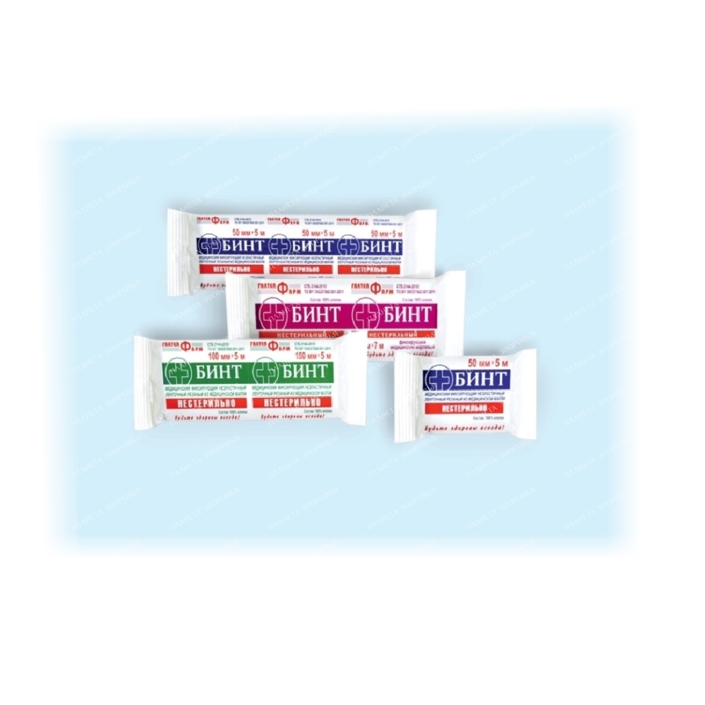 Sterile gauze bandage 5m x 100 mm