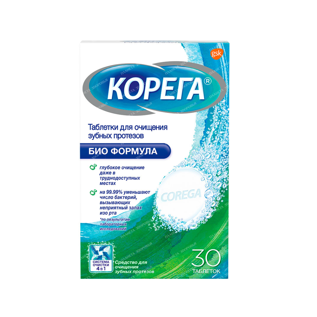 Tablets for cleaning dentures Corega Bio Formula, №30