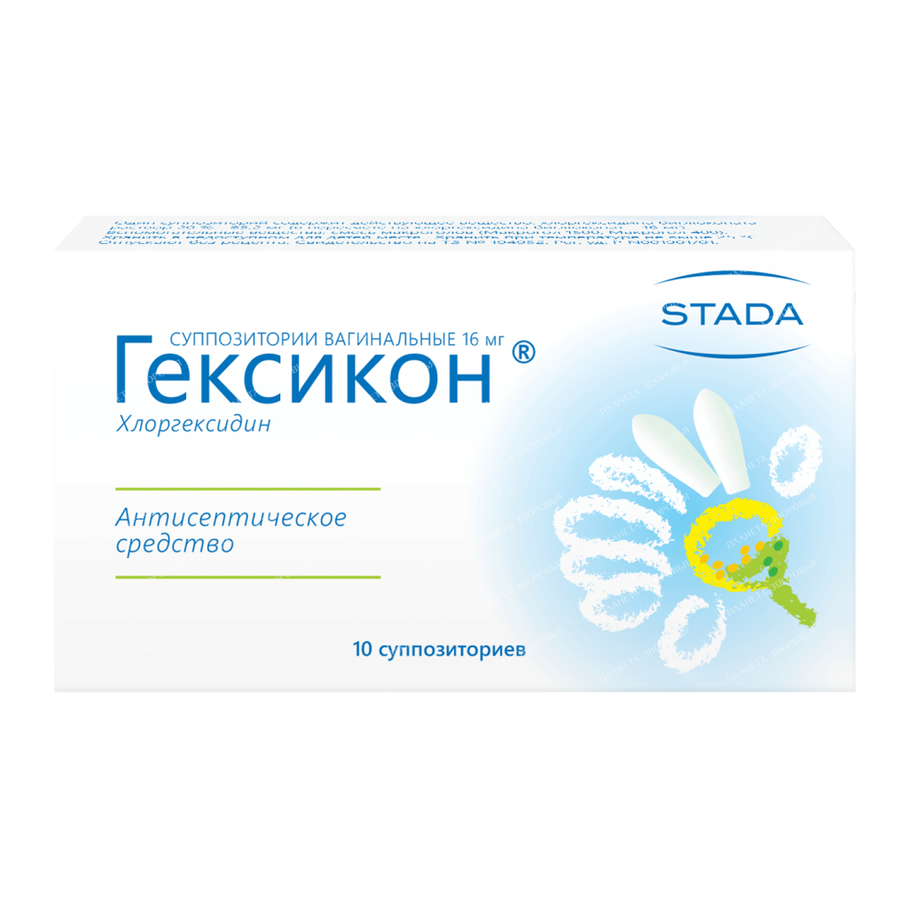Hexicon vaginal suppositories 16mg №5x2