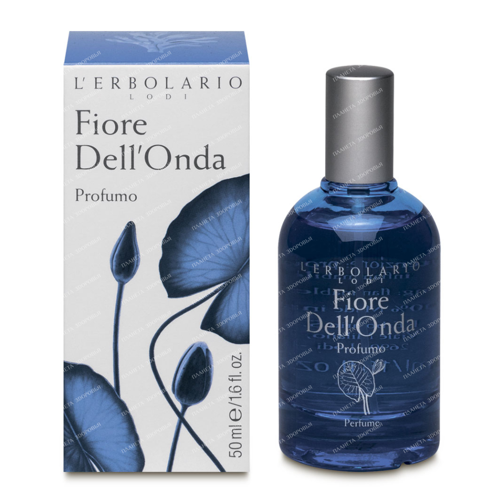 L'Erbolario "BLUE LOTUS" Eau de Parfum 50 ml
