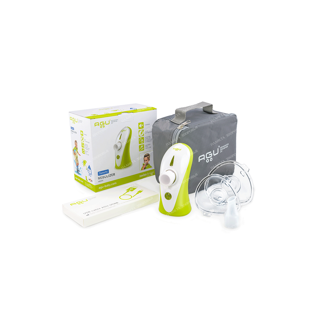 Nebulizer electronic mesh AGUN8